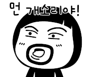 올담하우스 이미지