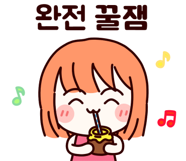 무지개큰옷 이미지