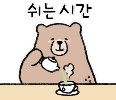 귀빈빵 이미지