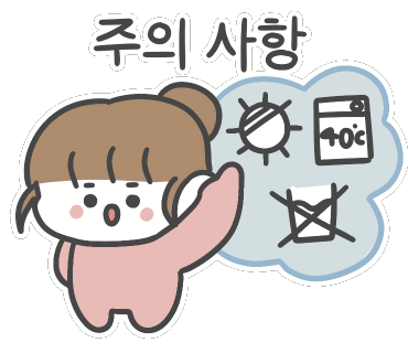 미니메리 이미지