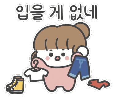 멜리멜로 이미지