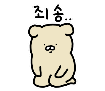 오스테리아리오 이미지