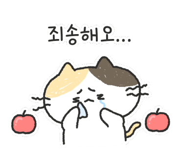 에뜨네일 이미지