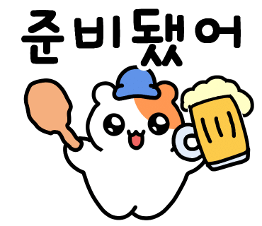 CGV 중계 제2관 이미지