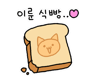한천빌리지 이미지