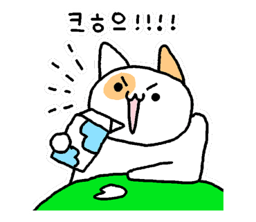 이디야커피중계 이미지