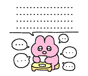 주연 에스테틱 이미지