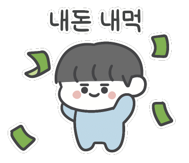 원샾족발 이미지
