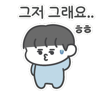 피자와치킨의러브레터 이미지