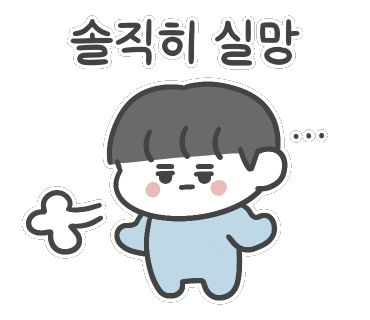 미림분식 이미지