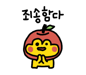 서울 앵글 이미지