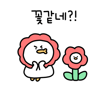 카페도림동 이미지