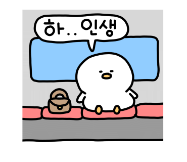 내당한우 이미지