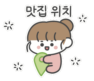 마루가츠돈까스테이크아웃 이미지