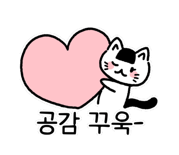 그루브앤골드 이미지