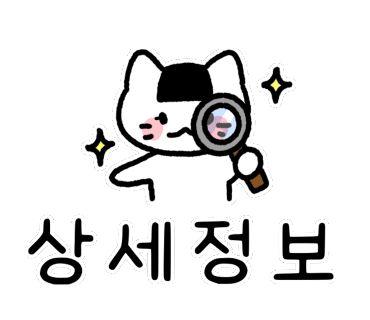밀밭베이커리 이미지