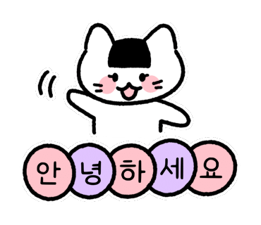토부덮밥 이미지