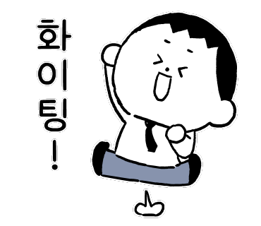 CU송현주공 이미지