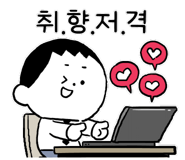 토이즈팝 이미지