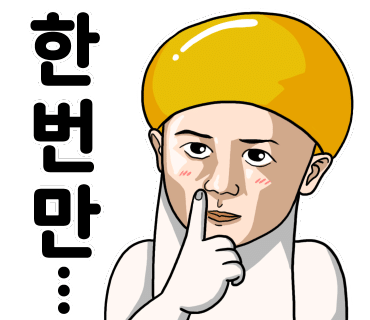 유학메디컬 이미지