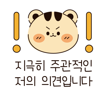 키즈락캠핑장 이미지