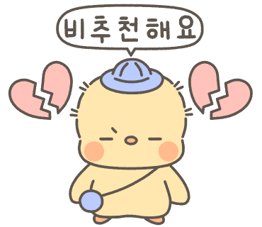 산수촌모밀 이미지