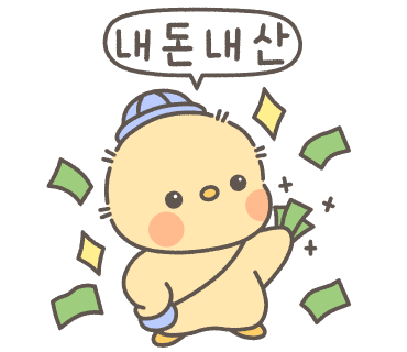 산수촌모밀 이미지