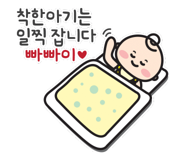 서진어린이집 이미지