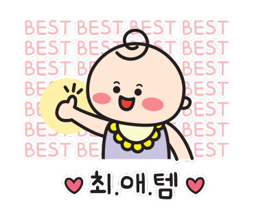 파주셀프사진관어느날 이미지