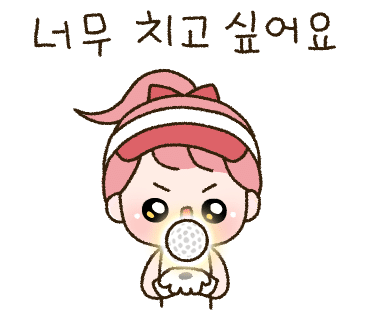 런던로스트볼팩토리 이미지