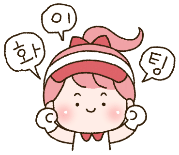 디아크골프랩 이미지
