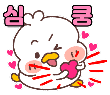 라요메이크업 이미지