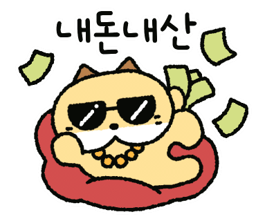 옛통옛날통닭 이미지