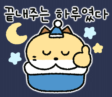 카페97 이미지