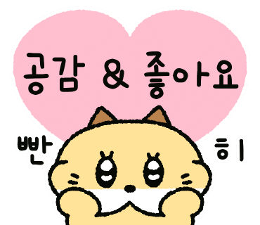 점프업에어매트 이미지