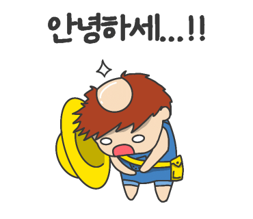 등갈비애꼬치다 이미지