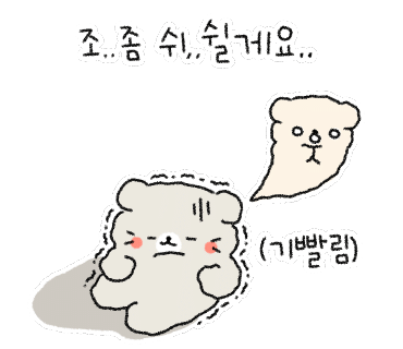 멜버른승마 이미지