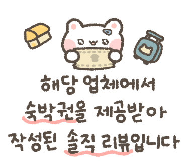 진아리랑호스텔 이미지