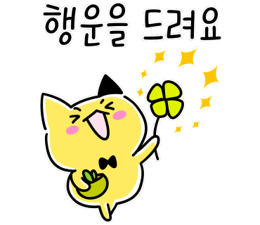 장안가설 이미지