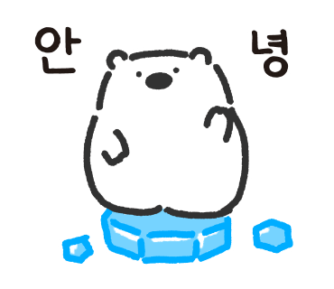 시립푸른어린이집 이미지