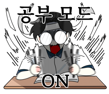 사과나무 주유소 이미지