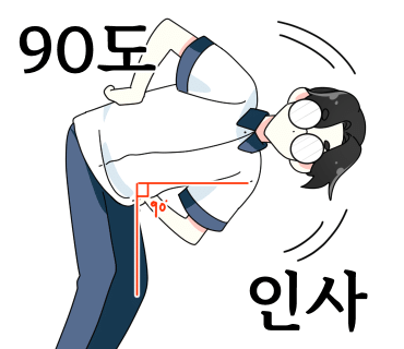두리음식점 이미지