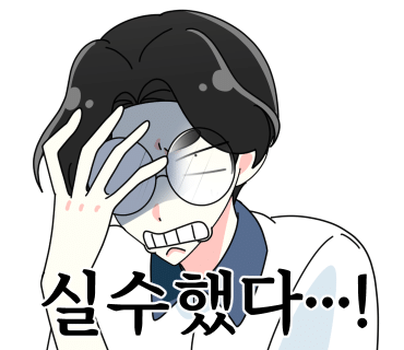율하동잔치국수 이미지