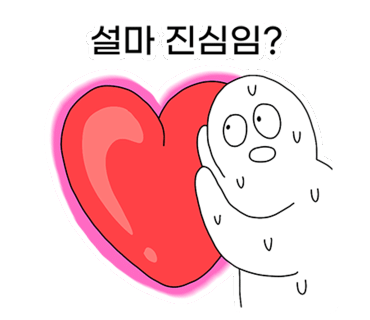 피자상회 이미지
