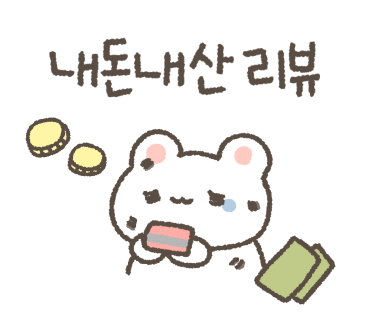 서민회타운 이미지