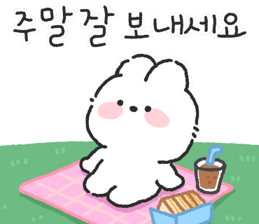 동경규동 이미지