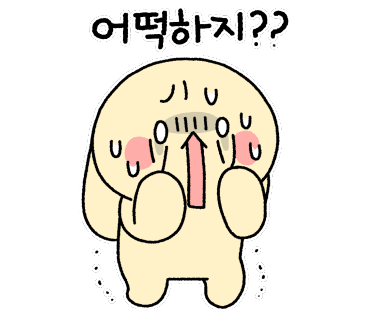스모어팩토리 이미지