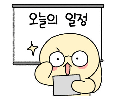 하늘꽃펜션 이미지