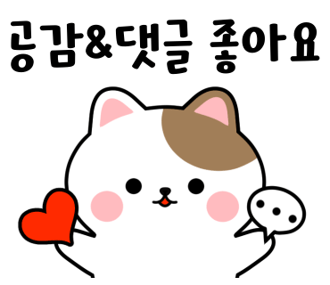 신승원컷앤컷홍대붙임머리 이미지
