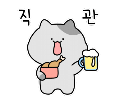 닭집아저씨 이미지